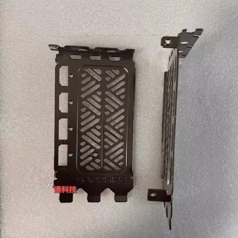 Rx 7900 Xtx 24Gb - I/O IO Shield BackPlate Baffle for