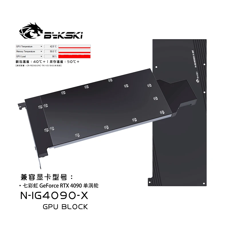 Bykski N-IG4090-X GPU Water Bl - Rtx 4090 Water Block ulasan dan harga