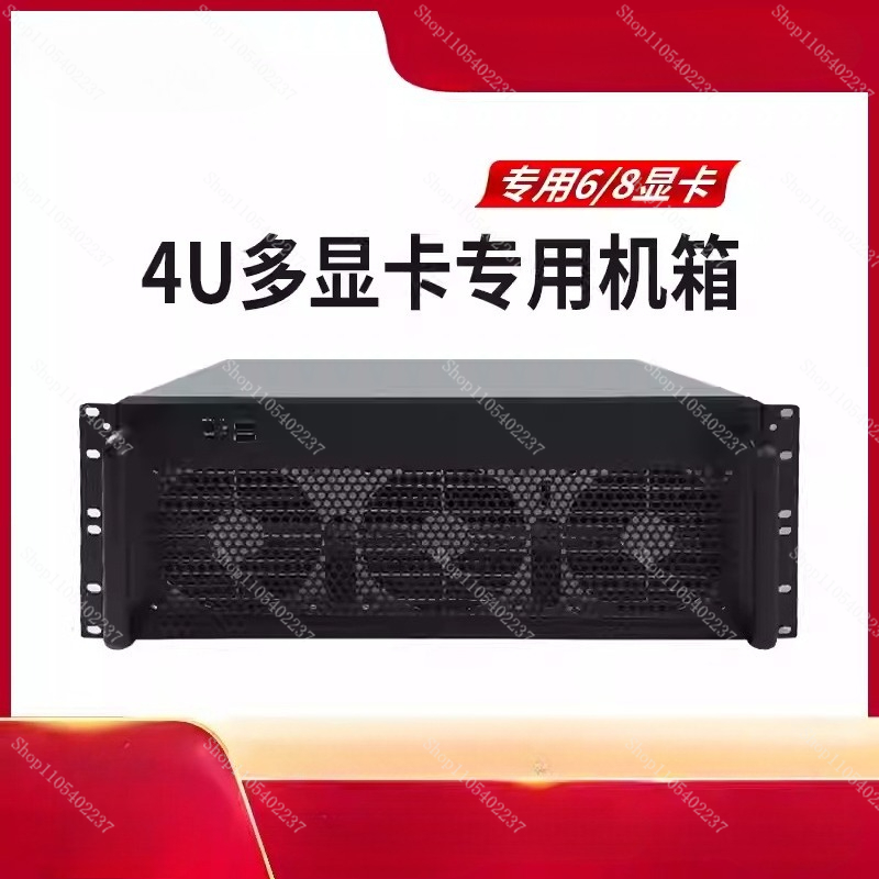4U Multi GPU Chassis 6 8 Graph - Server Gpu Chassis 4U ulasan dan harga