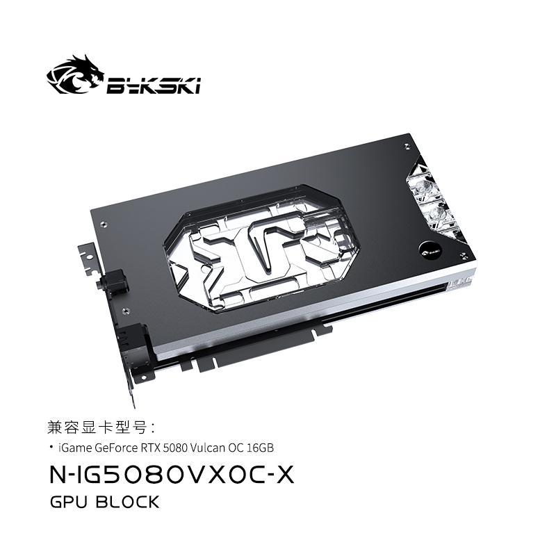 Bykski GPU Block Use for Color - Rtx 5080 16Gb ulasan dan harga