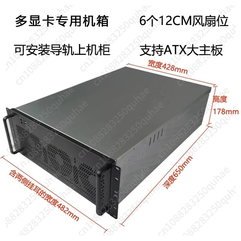 4U Multi-Graphics Card Chassis - Server Gpu Chassis 4U ulasan dan harga