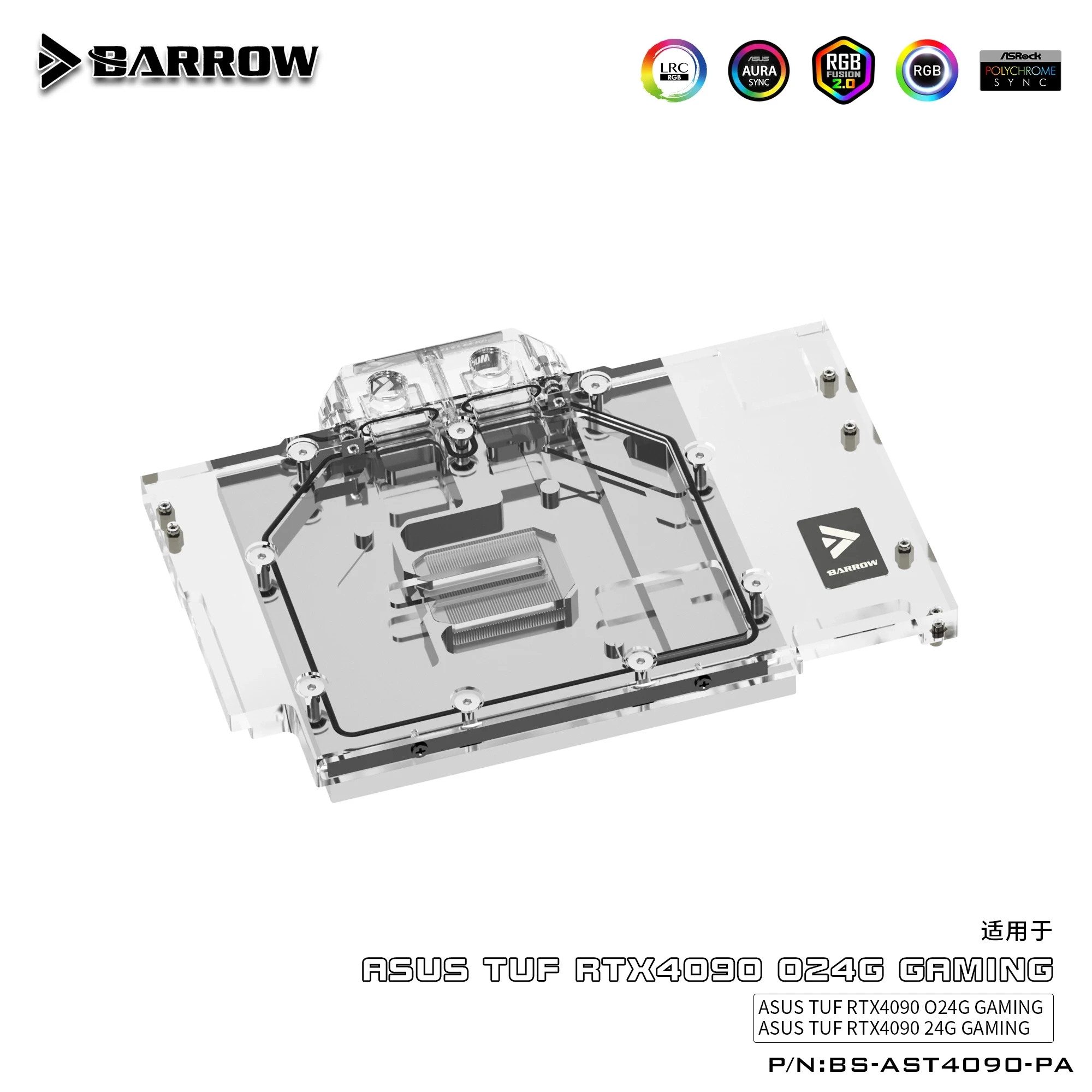 Barrow Full Coverage GPU Water - Rtx 4090 Water Block ulasan dan harga