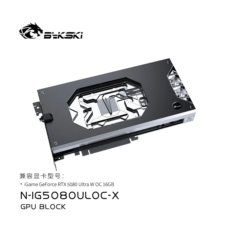 Bykski GPU Block for Colorful  - Rtx 5080 16Gb ulasan dan harga