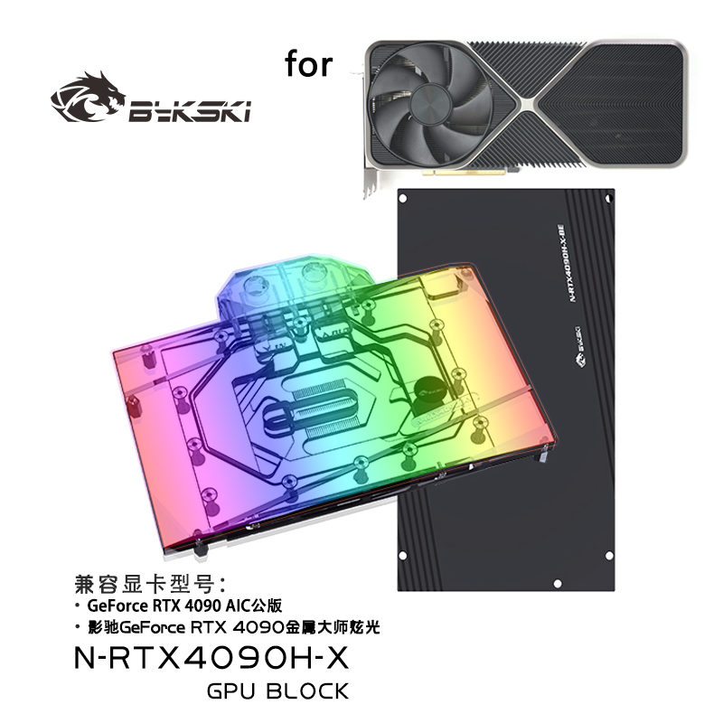 Bykski GPU Water Block for NVI - Rtx 4090 Water Block ulasan dan harga