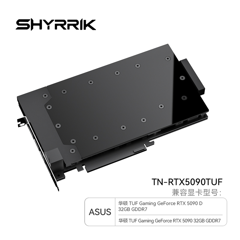 Shyrrik GPU Water Block Use fo - Rtx 5090 32Gb ulasan dan harga
