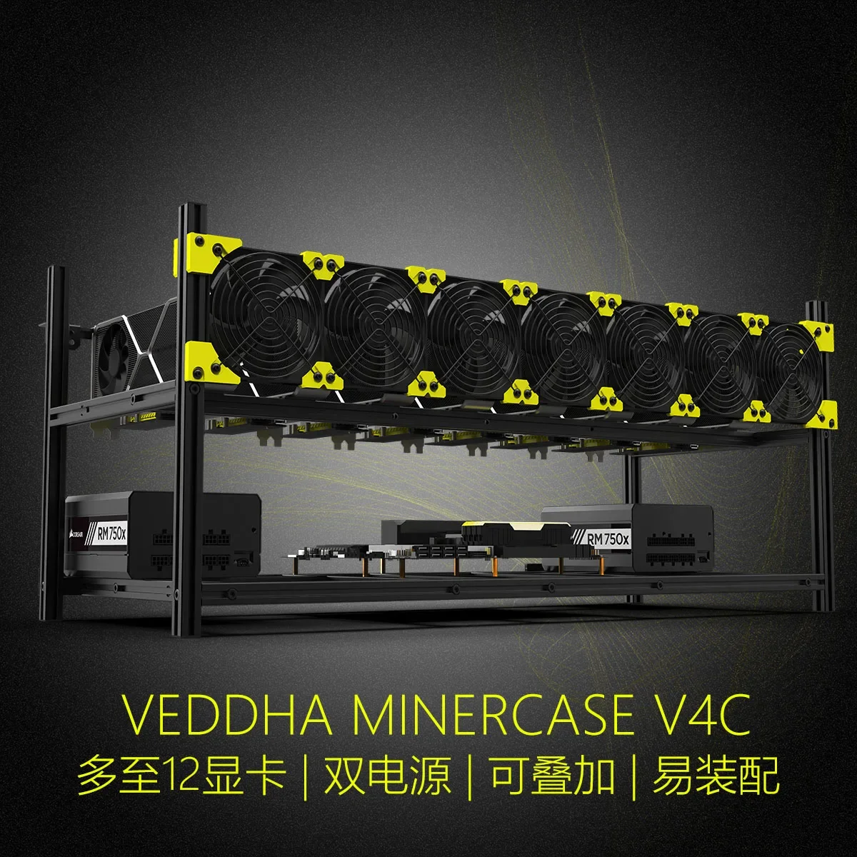 1pc 8 GPU Graphics card Alumin - Gpu Mining Rig Frame 8 Gpu ulasan dan harga