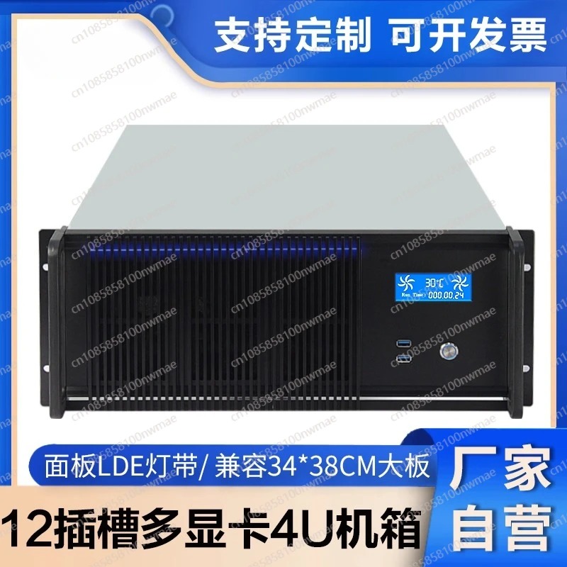 4u server chassis multi-GPU gr - Server Gpu Chassis 4U ulasan dan harga