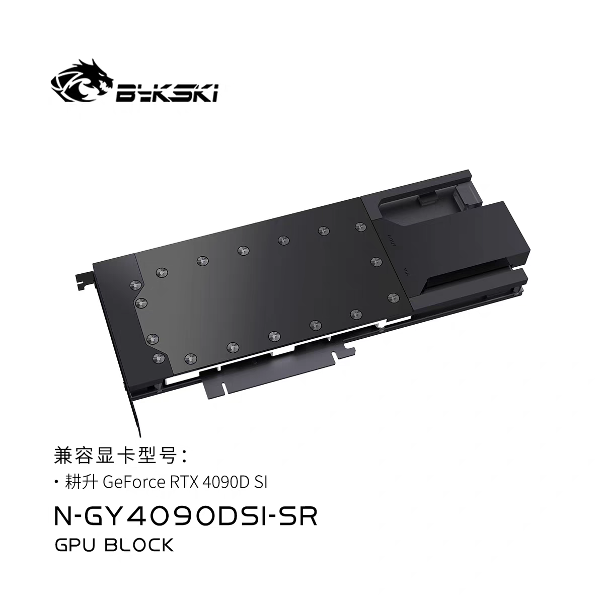 Bykski Metal Design Water Bloc - Rtx 4090 Water Block ulasan dan harga
