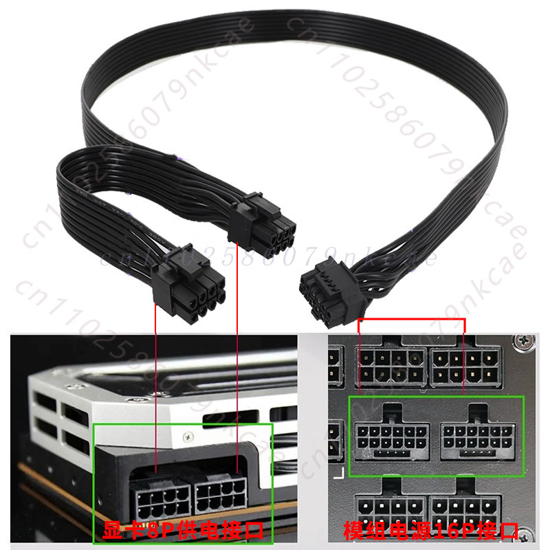 ATX 3.0 12VHPWR 16Pin to Dual  - Dual 8Pin To 16Pin 12Vhpwr Cable ulasan dan harga