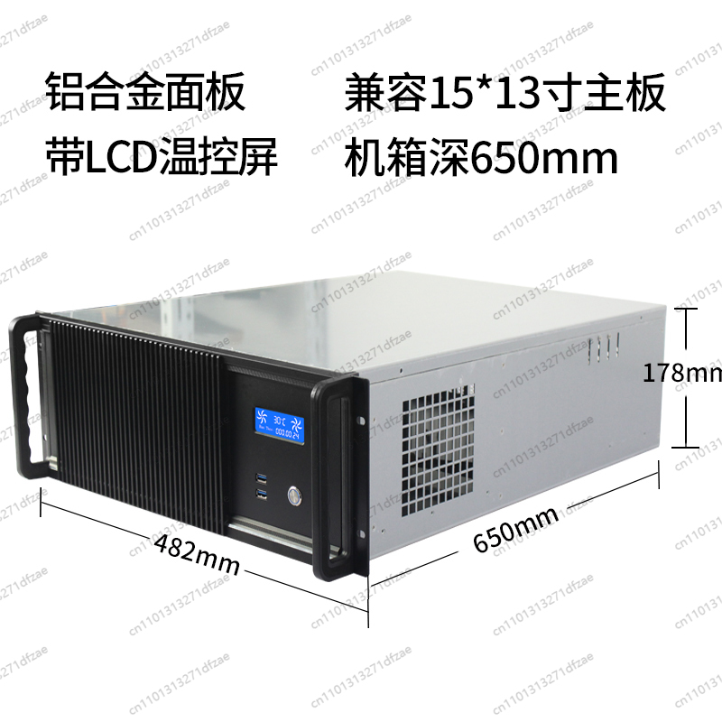4U Multi-GPU Server Chassis |  - Server Gpu Chassis 4U ulasan dan harga