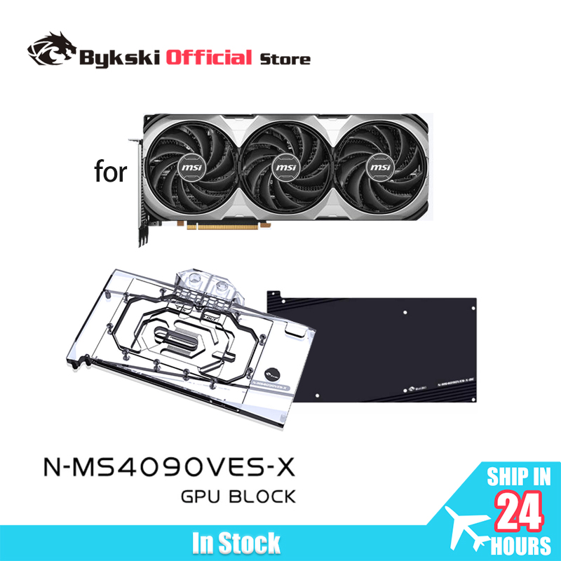 Bykski N-MS4090VES-X GPU Block - Rtx 4090 Water Block ulasan dan harga