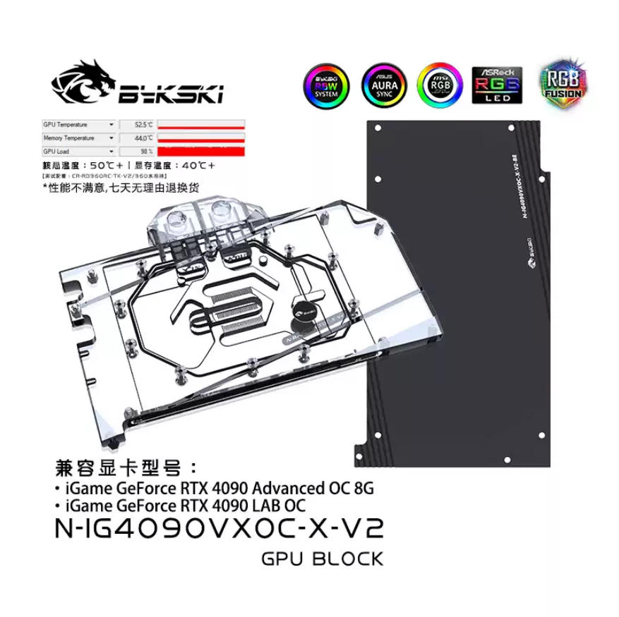 Bykski N-IG4090VXOC-X-V2 Water - Rtx 4090 Water Block ulasan dan harga