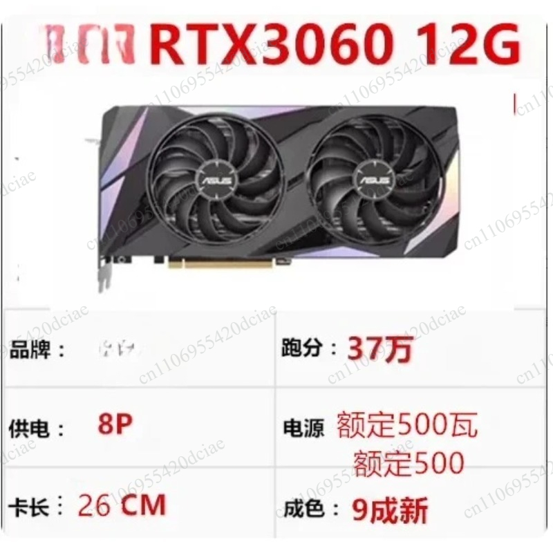 High performance GPU, suitable - Graphics Card 24Gb Gddr6X ulasan dan harga
