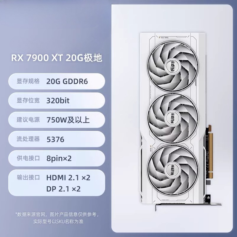 RX 9070 7900 XT 7900XTX deskto - Rx 9070 Xt ulasan dan harga